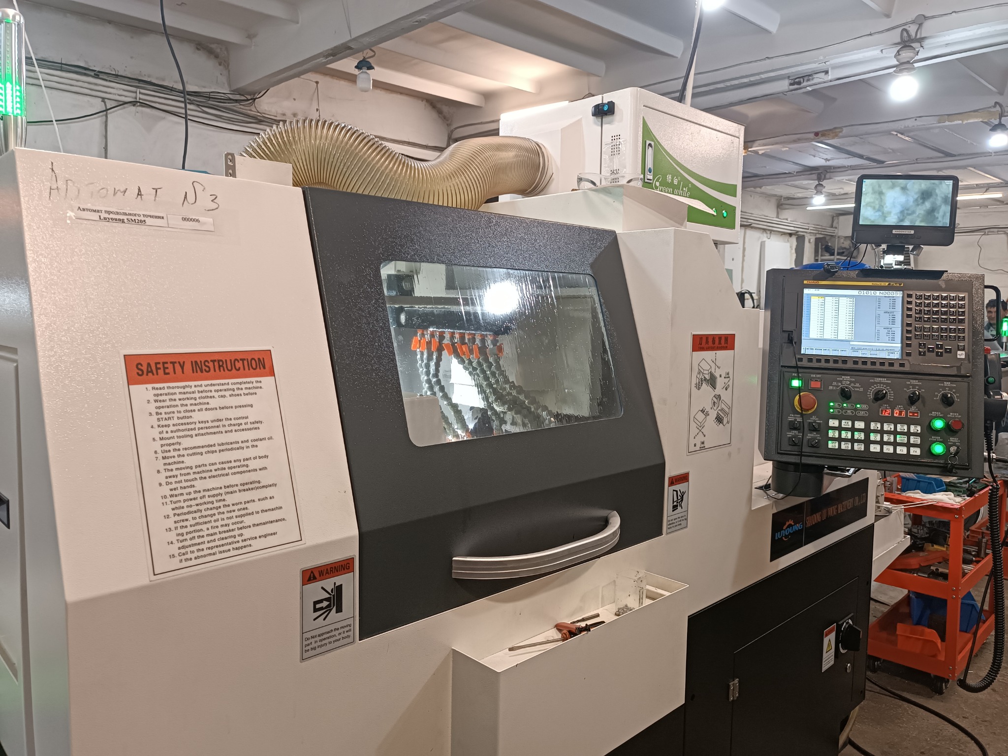 Автомат продольного точения Luyoung SM205